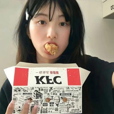 丢心